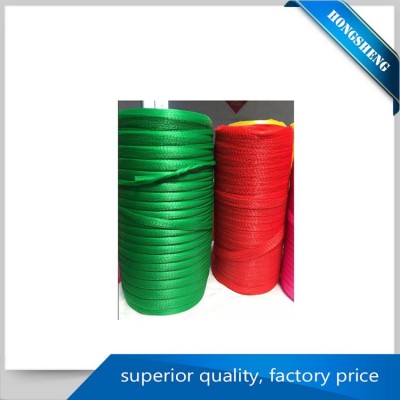 2016 wholesale ANY COLOR net wrapping for dry food