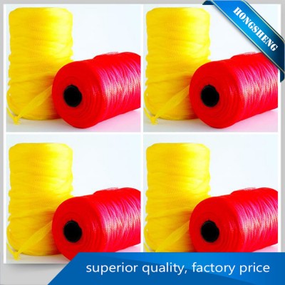 Manufacturer directly supply Custom plastic mesh filter material for dry food