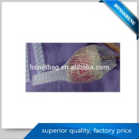 New Arrival rose bud protective sleeve mesh net for flower